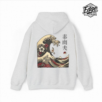 Japanese Unisex Heavy Blend™ Hooded Sweatshirt with Wave Design | Aesthetic Streetwear for Men & Women