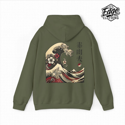 Japanese Unisex Heavy Blend™ Hooded Sweatshirt with Wave Design | Aesthetic Streetwear for Men & Women