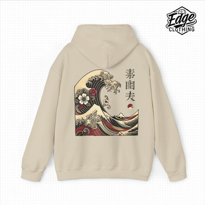 Japanese Unisex Heavy Blend™ Hooded Sweatshirt with Wave Design | Aesthetic Streetwear for Men & Women